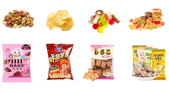 Automatic 50g 100g Chips Puffed Food Packing Punch Hole Bag Packaging Machine