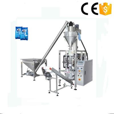 Automatic 304SS 1kg Coffee Powder Packing Machine