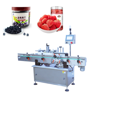 Fully Automatic Labeling Machine Sticker Labeling For Round Bottle Candy Bottle