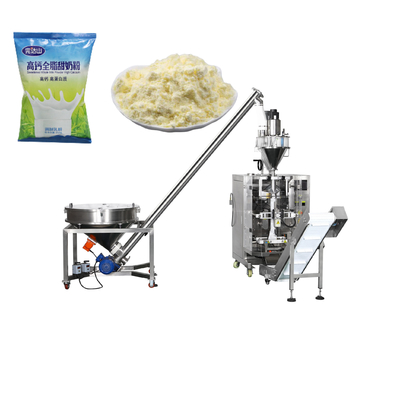 Powder Milk 300g 500g Pillow Bag Packing Machine Sealing High Accuracy