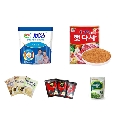 300g 500g Tea Powder Premade Bag Packing Machine 30-35Bags/Min