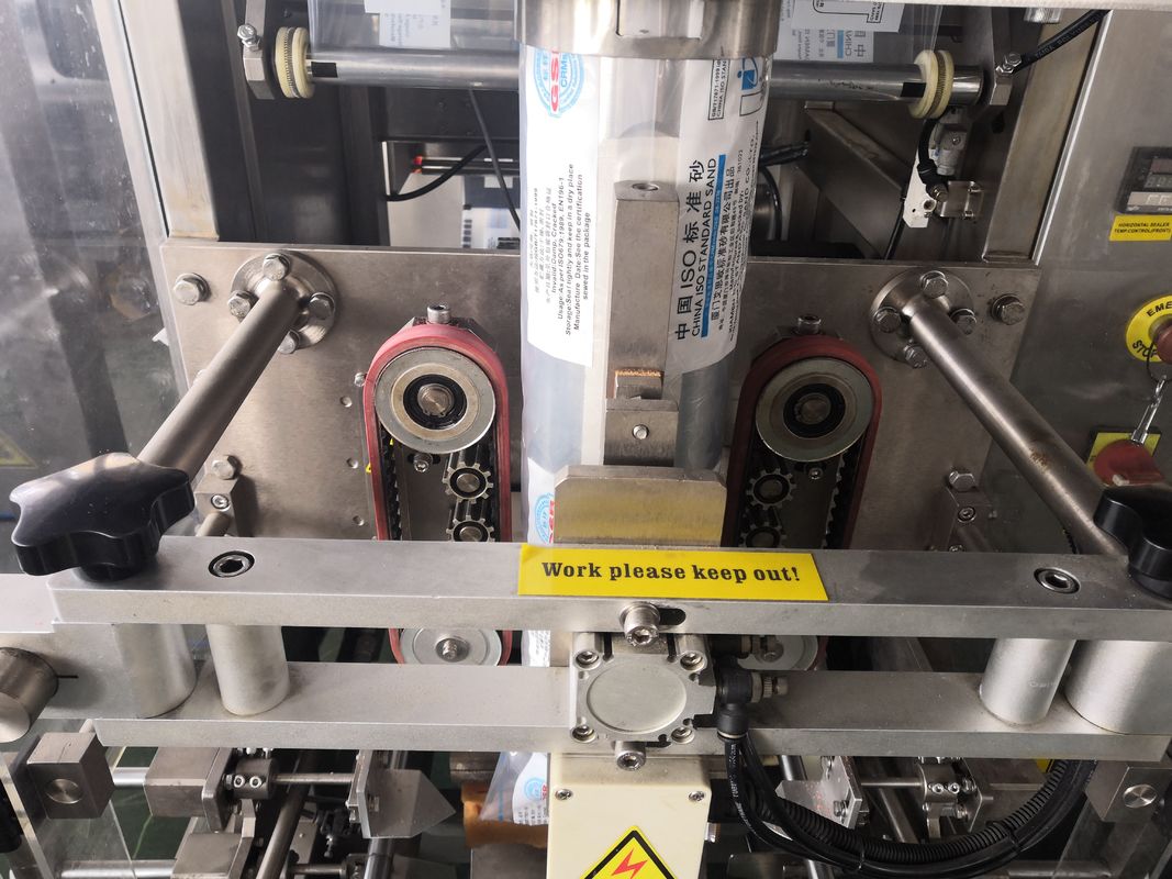 300mm Auto Weighing Packaging Machine