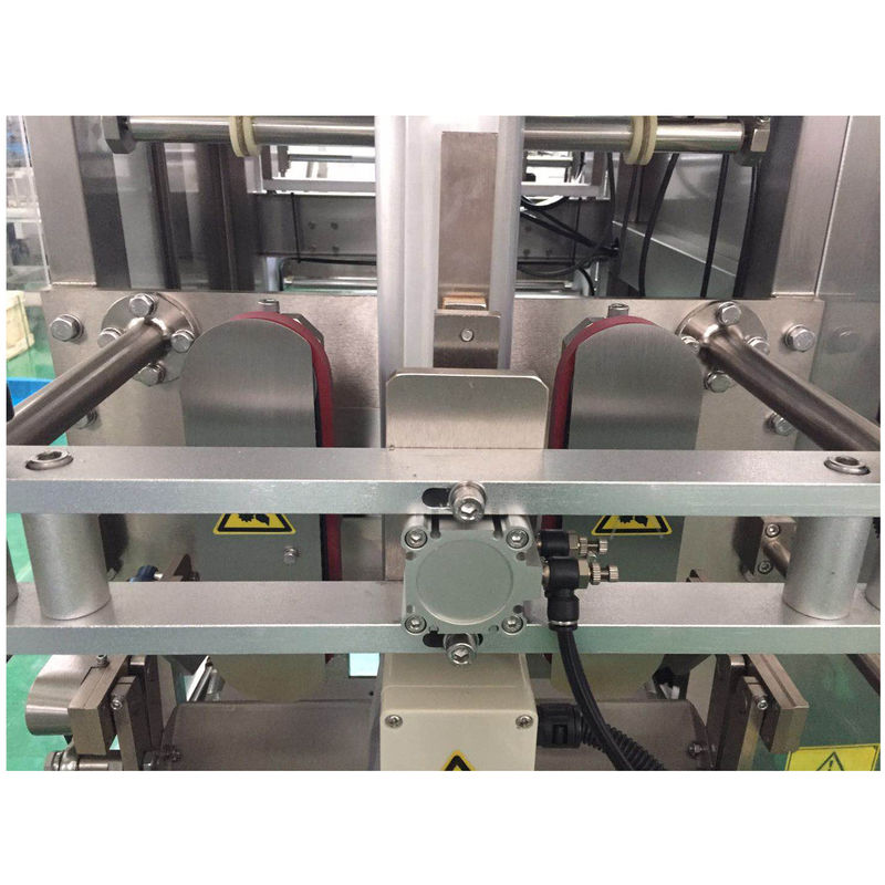 70bags/Min Vertical Pouch Packing Machine With Multihead Weigher
