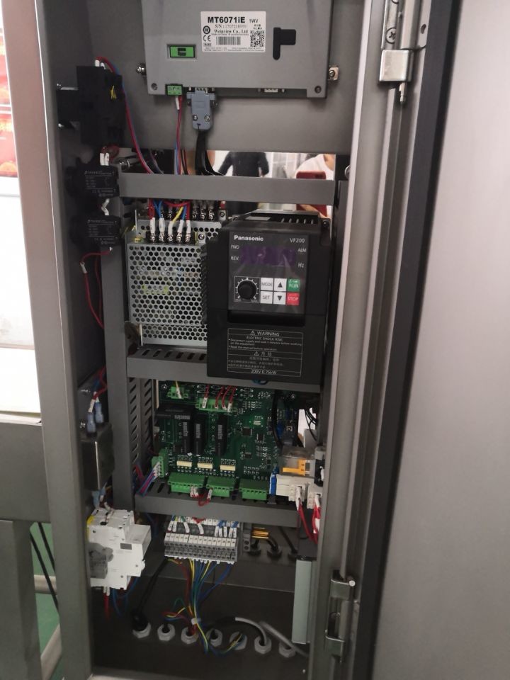 0.2g High Speed Checkweigher