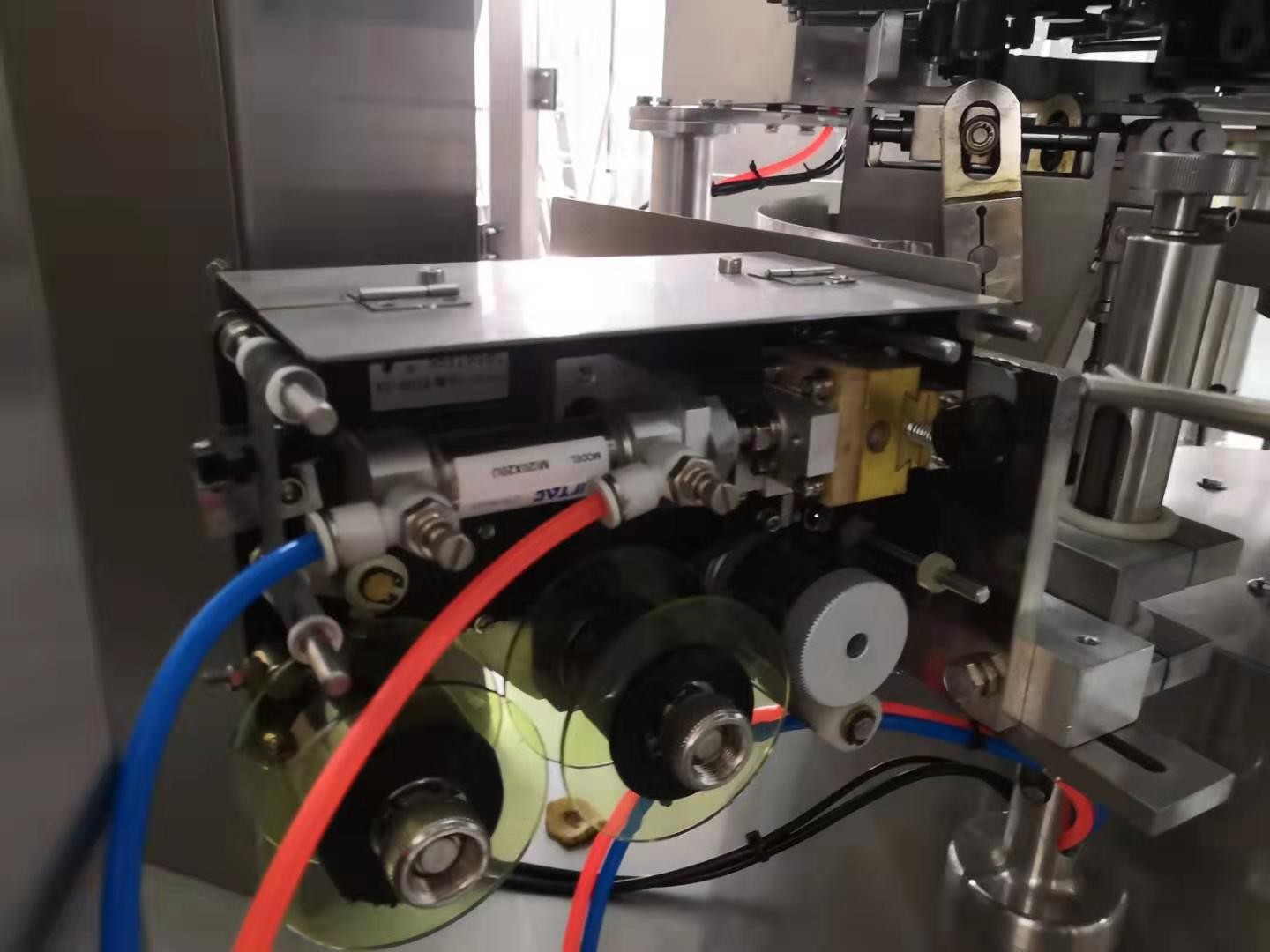 Easy Control 1.5g Multihead Weigher Packing Machine