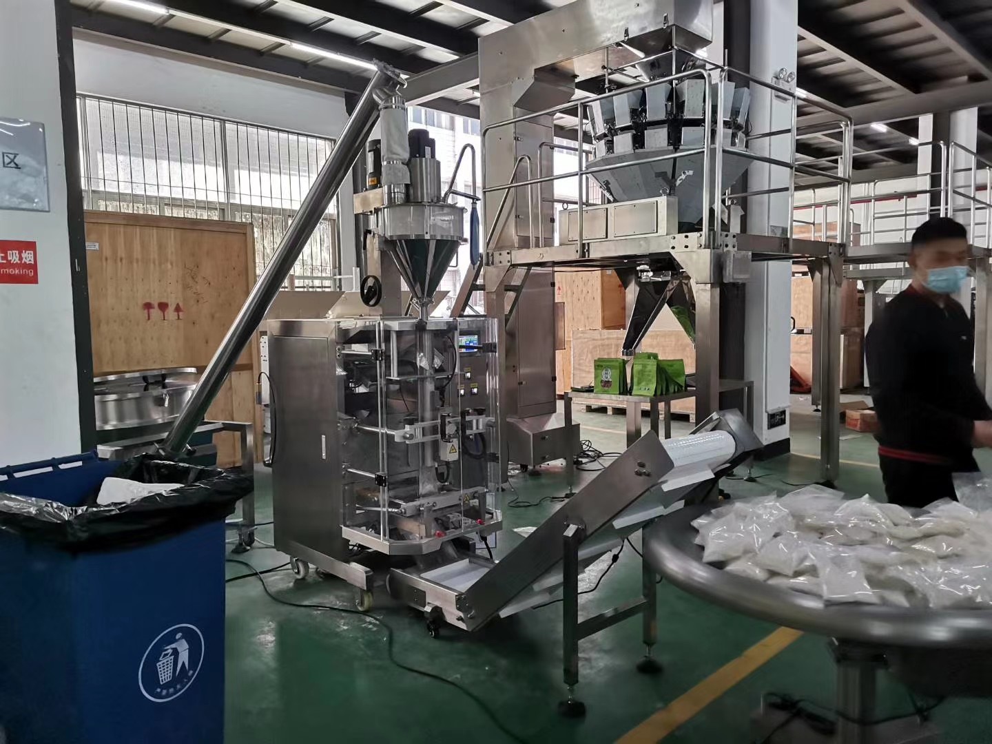 500 Gram Auger Type Powder Filling Machine