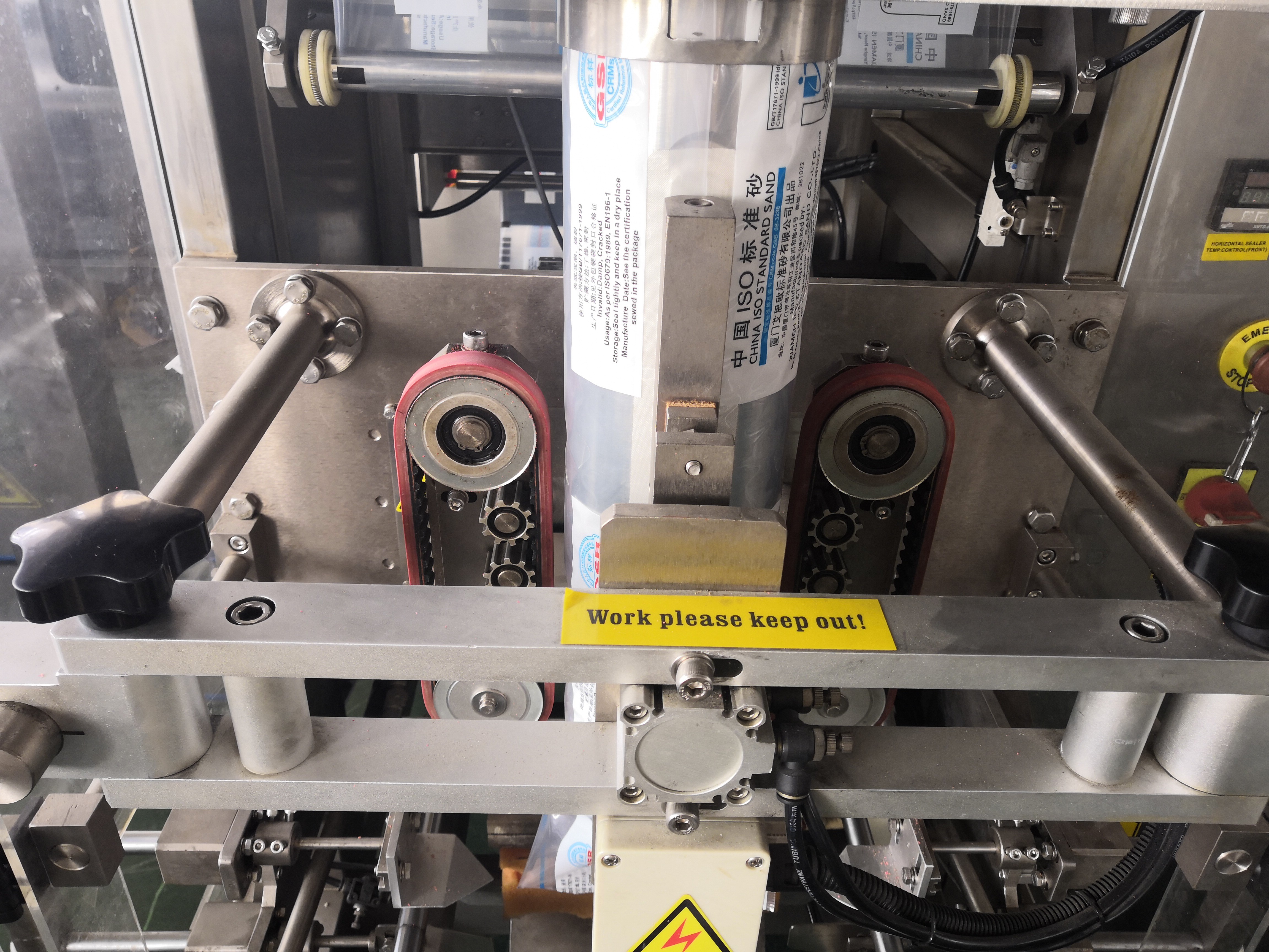 Automatic Popcorn Legumes Candy Sugar Snack Packing Filling Machine