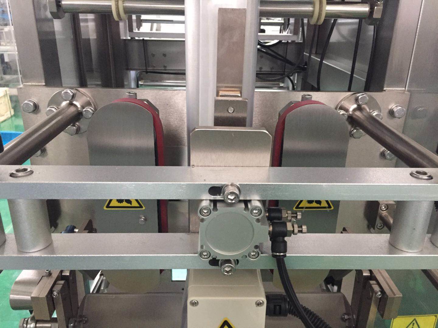 ZH-V520 Automatic Packaging Machine Seal Plantain Chips